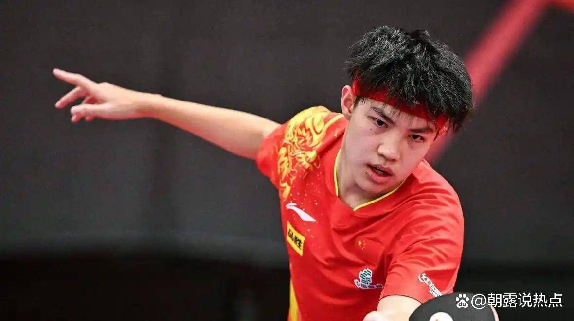 奥地利队完胜中国队，马龙统治全场