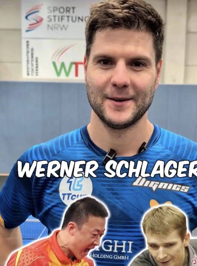 德国乒乓球队血洗比利时乒乓球队，奥恰洛夫惊艳世界