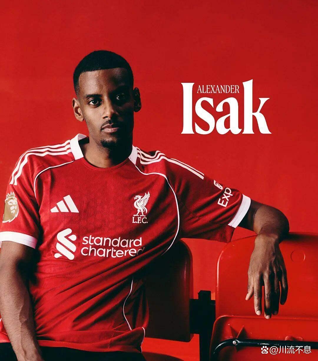 雷速直播-利物浦遭遇不敌，欧冠梦想岌岌可危